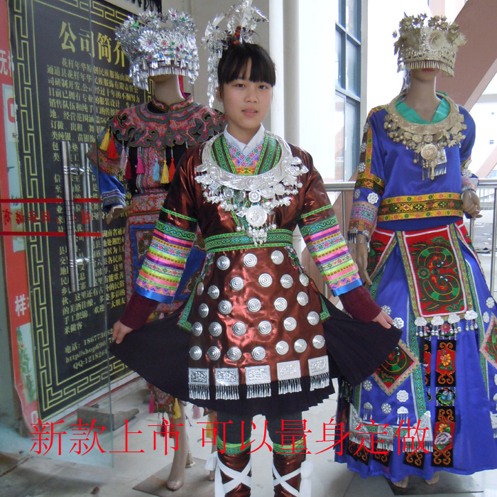 Original ethnic costumes Miao Tujia ethnic minority dance performance clothing Zhuang Yao and Dong ethnic group acting out of women's clothes