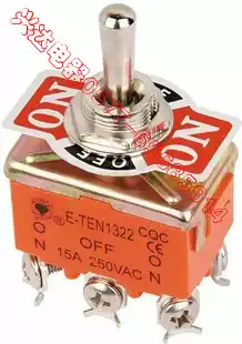 Red heart button switch 6 six feet 2 speed TEN1321 1221 CE CQC certification