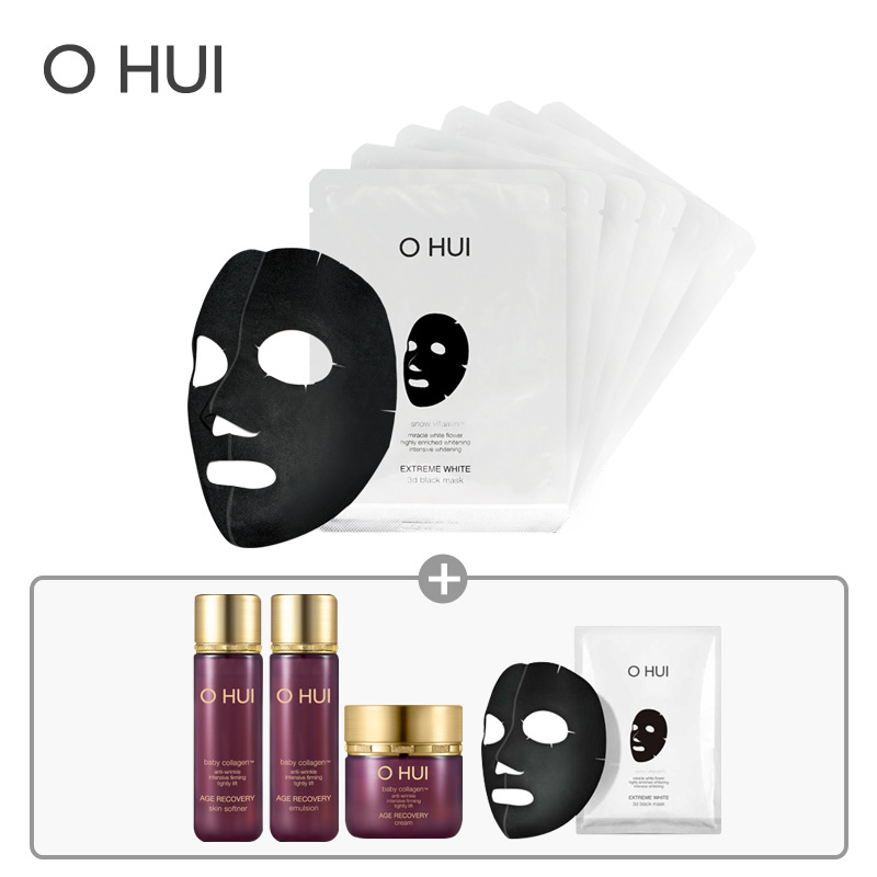 韩国LG正品直邮 OHUI/欧蕙晶致莹白立体磁力面膜27g*6片 提亮净白