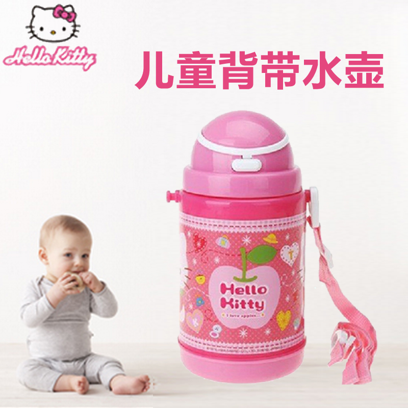 HELLO KITTY/凯蒂猫 宝宝带盖吸管保冷水壶 儿童背带水壶 400ml