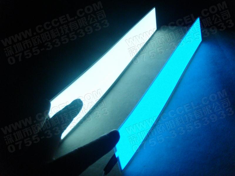 Car cold light sheet light emitting panel atmosphere light modified car decorative light atmosphere light EL light emitting film