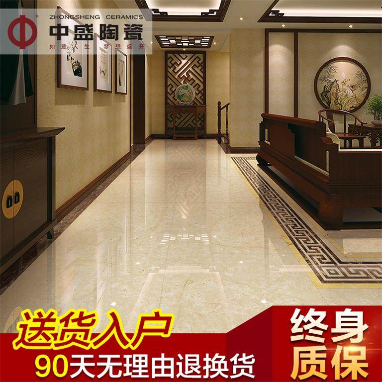 ��ʢ��ש������