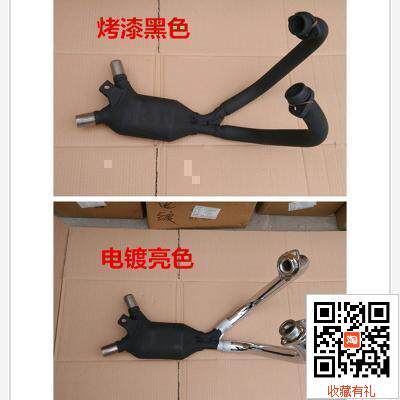 Apply Suzuki Gucci GW250S silencer exhaust pipe silencer tobacco cylinder original black bright color