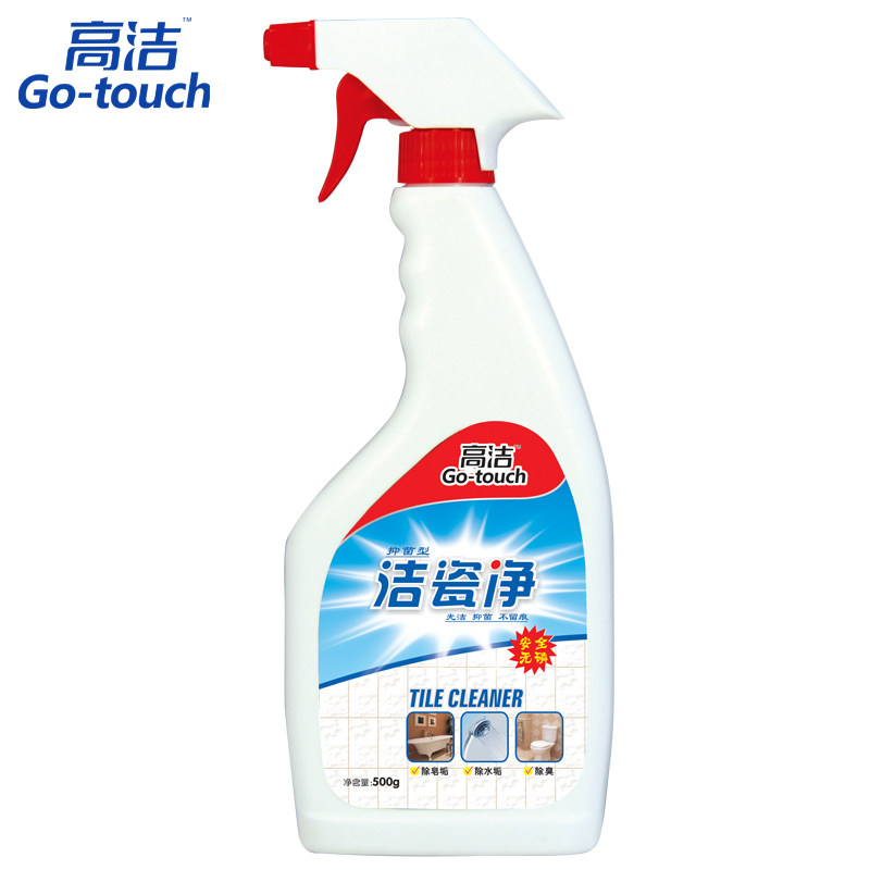 【天猫超市】高洁洁瓷剂500g/瓶 陶瓷清洁剂 浴室清洁去污 抑菌