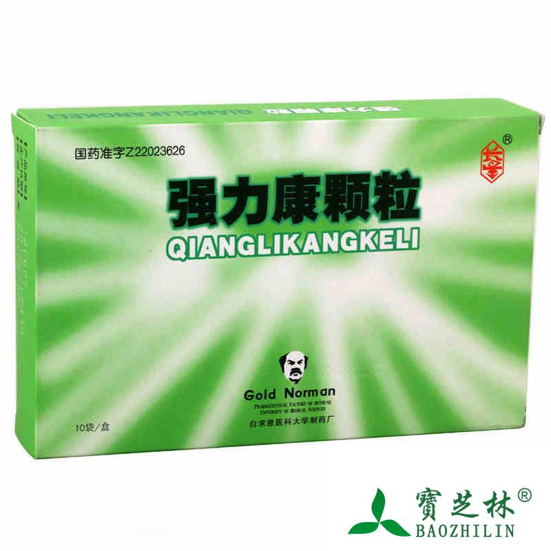 长星 强力康颗粒 5g*10袋/盒