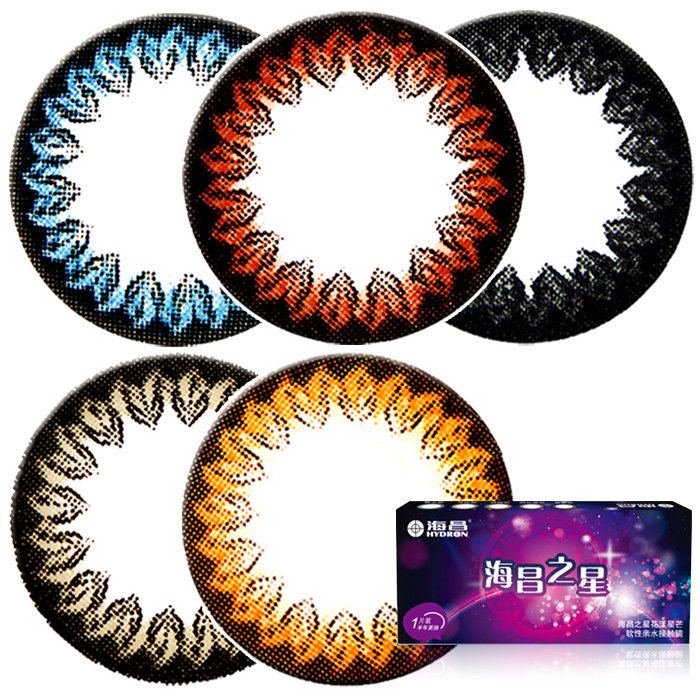 买2赠二 海昌美瞳彩色隐形眼镜 混血大美目半年抛大小直径1片TF