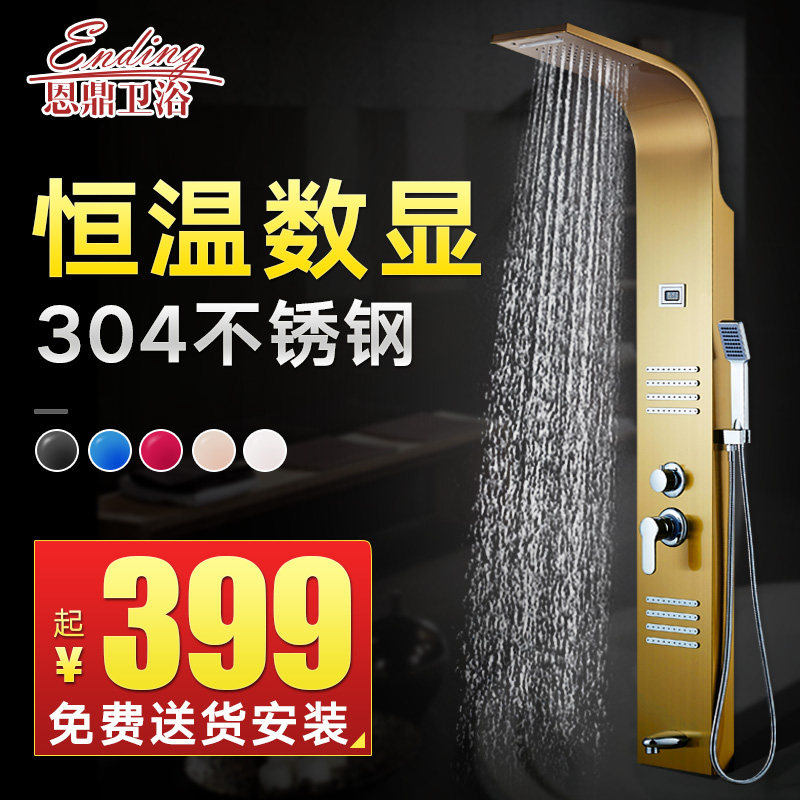 ������������ܺ��»���k88