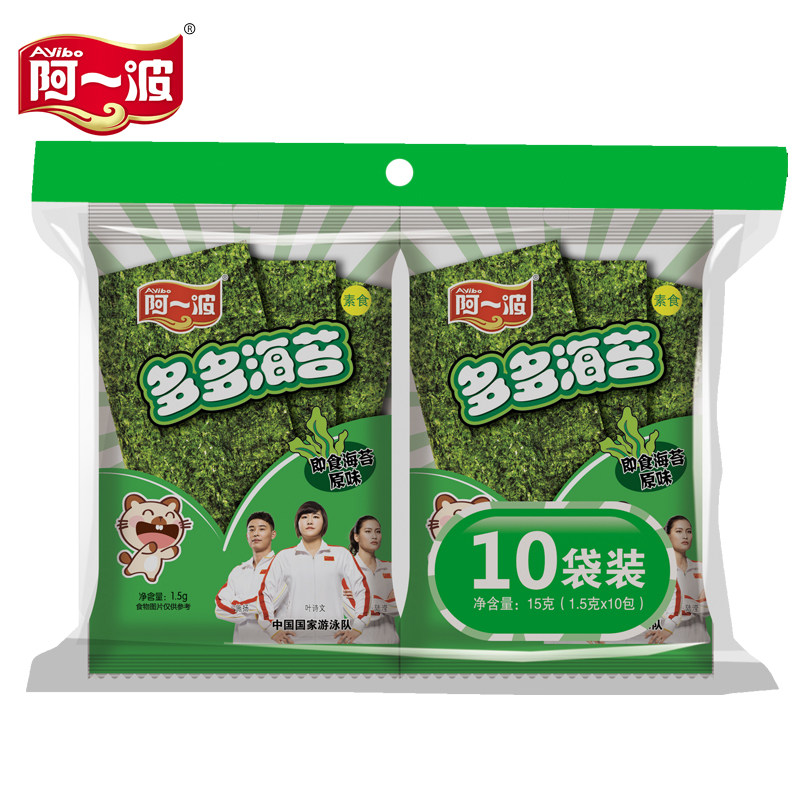 【天猫超市】阿一波海苔即食原味促销装1.5克*10包办公室零食