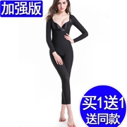 Sau sinh corset bó sát bụng eo eo thon đốt cháy thân hình thon gọn không có dấu vết cơ thể tay áo dài thân hình ấm áp nữ.