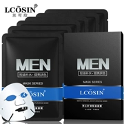 Mặt nạ dưỡng ẩm Lan Kexin Men Oil Control Control Pox to Blackhead Men Care Care Mask Sticker 6 miếng