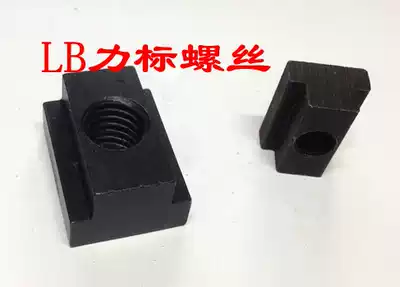 T-Nut T-Nut T-Block M6M8M10M12M14M16M18M20M22M24M30