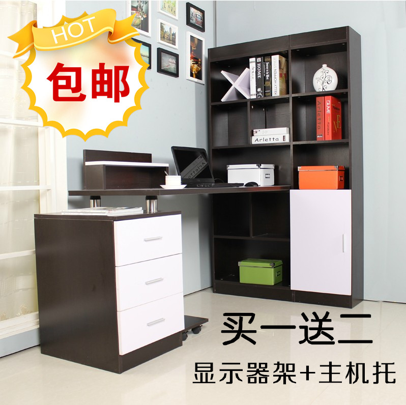 ǧ֥����Լ�ִ�̨ʽ�칫��Q23