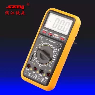 Automatic power-off overload protection Digital universal meter digital multimeter Digital Multimeter