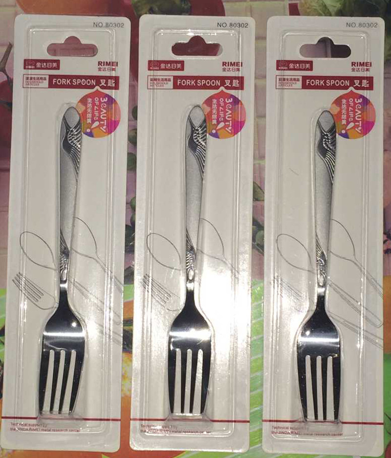 Day Beauty Cutlery Fork Knife Fork Eat Western Meal Fork Stainless Steel Fork Spoon Eat Cake Fork Fruit Fork