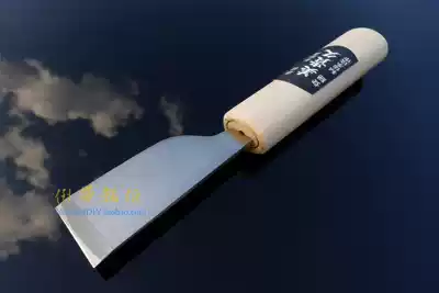 There is no special price for the time being 36mm flat head green paper steel cutting leather knife imported from Japan