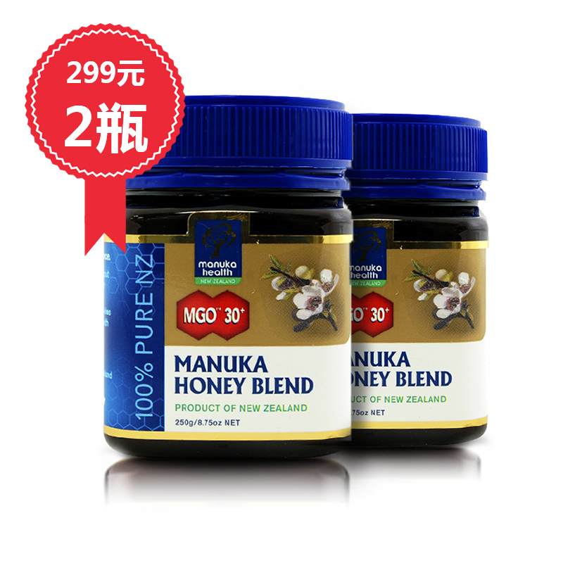 Manuka Health蜜纽康进口蜂蜜 天然麦卢卡蜂蜜MGO30+ 250g*2瓶