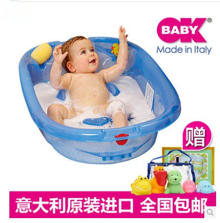Promotion Counter Italian OKBABY Odapa New Bathtub Baby Bathtub OK3823