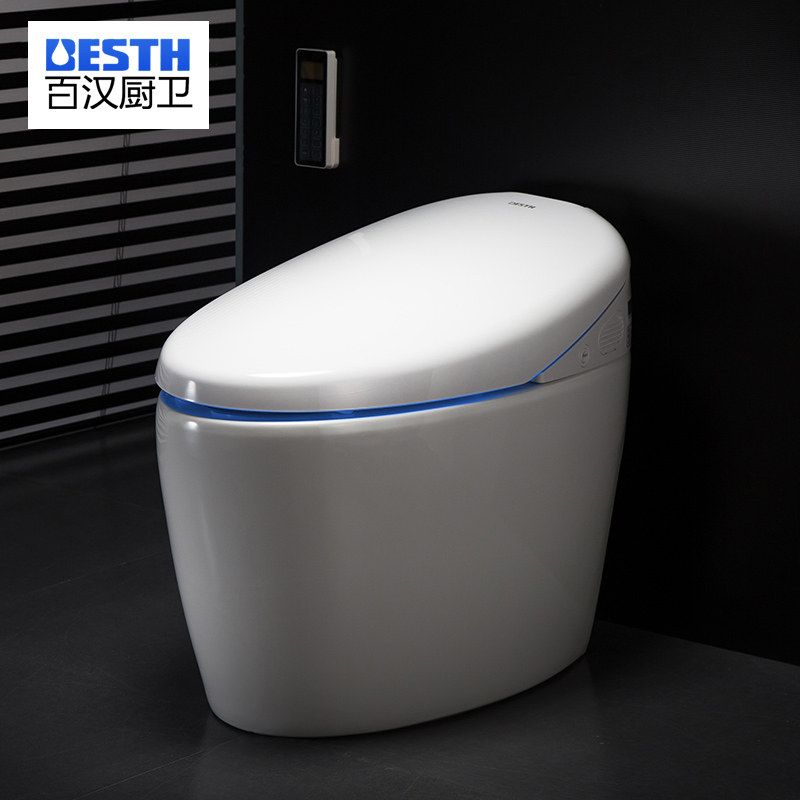 �ٺ�һ���ϴ��ˮů����������Ͱbhjt970a