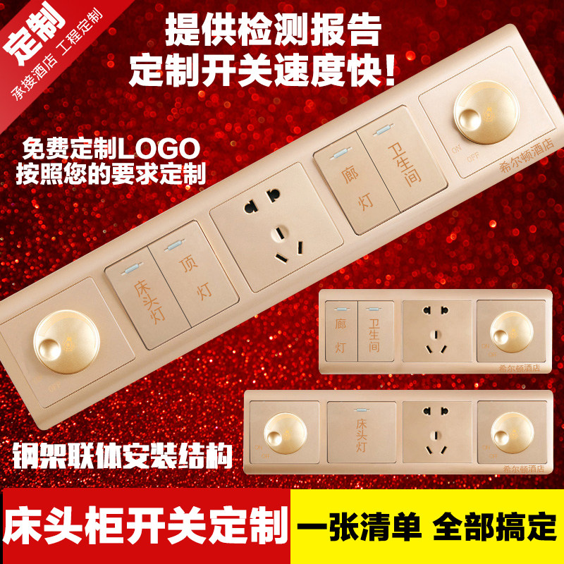 ����ʴ�ͷ�񿪹ؾƵ괲ͷ�������Ľ�