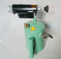 A petrol spray lamp with a light