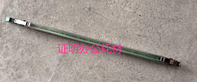 Kyocera Km300I 2540 1635 2035 1648 180 181 220 3060 2050 Charging Stand