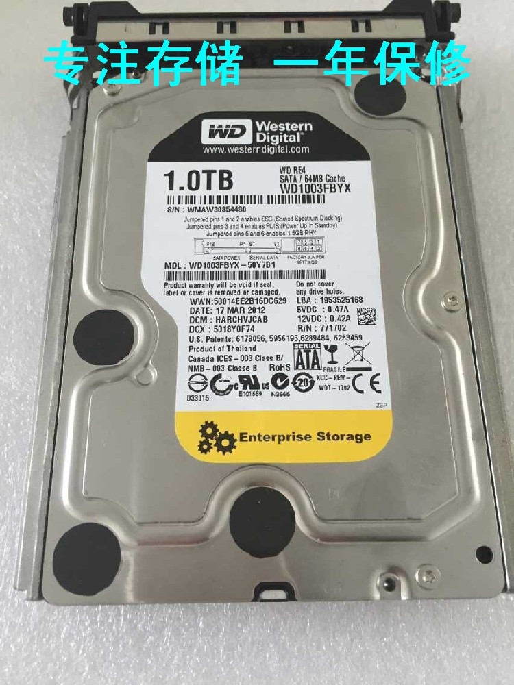 S26361-H968-V100 Fujitsu 300G 15K 3 5 SAS hard RX300 RX300 S6 S7