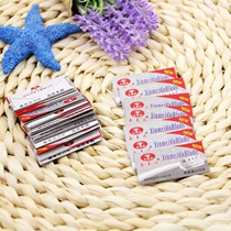 1 yuan shop products stainless steel razor blade single packaging razor blade mens razor blade
