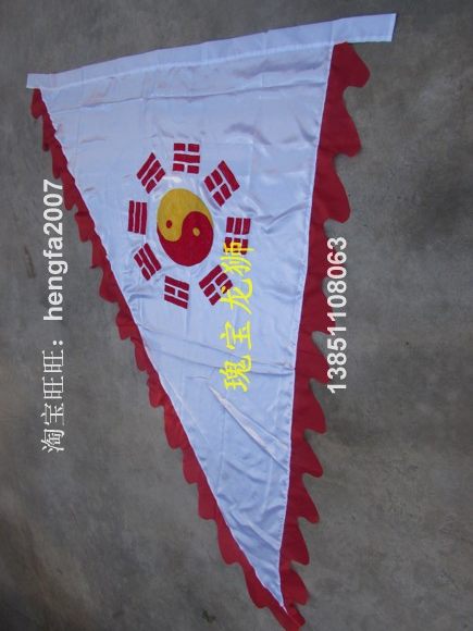 Dragon dance, lion dance, Social fire props, temple fair, double-sided embroidery flag, Buddhist embroidery, Taoist flag: White gossip flag