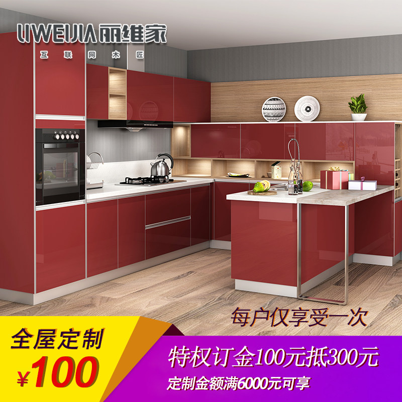 ��ά�ҳ����װ�ع� ��Ȩ����100��300