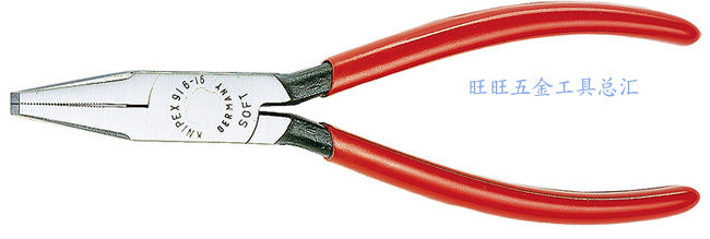 Import of the German Kenypike KNIPEX Flat Mouth Finishing Pliers 91 61160-Taobao