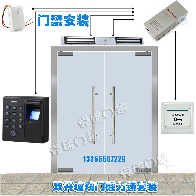Fingerprint access control system Set Fingerprint Swipe Electro - lock magnetic lock glass door installation