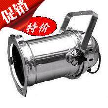 Stage Lighting P56 Downlight 300W Pa Light Light Wedding Equipment 300W P56 Downlight Light Contains bulbs