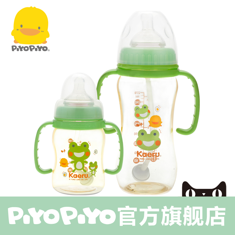 PIYOPIYO哈皮蛙系列婴儿葫芦奶瓶宝宝宽口径PES带握把吸管L新生儿