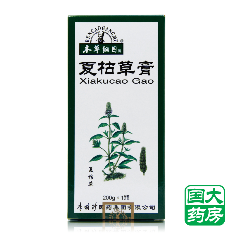 本草纲目 夏枯草膏 200g*1瓶/盒