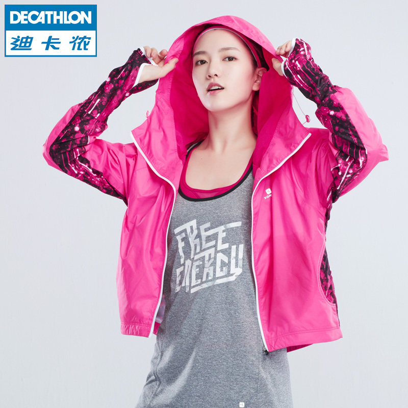 迪卡侬 运动夹克女 连帽速干短款口袋健身训练运动外套DOMYOS WE