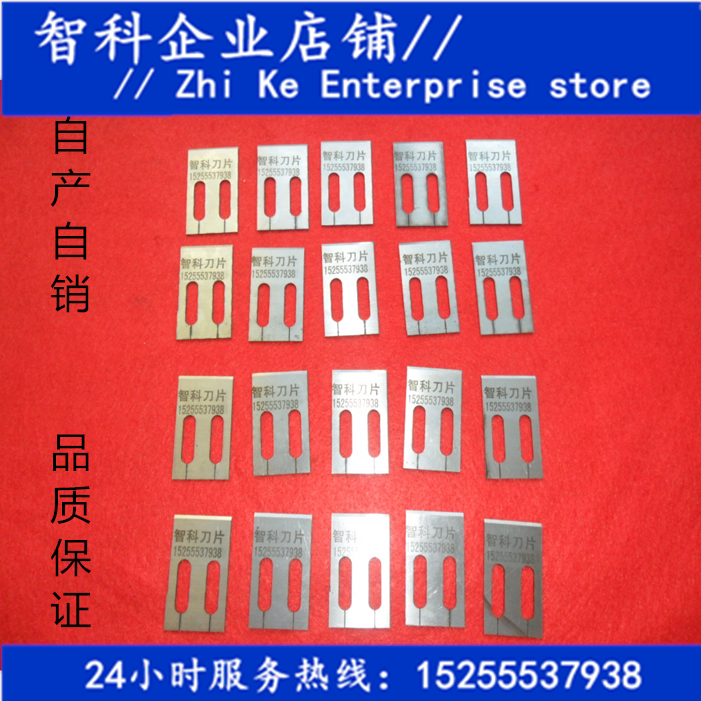 (Zhike) single screw granulator plastic pelletizing blade twin screw pelletizing machine pelletizing blade good quality