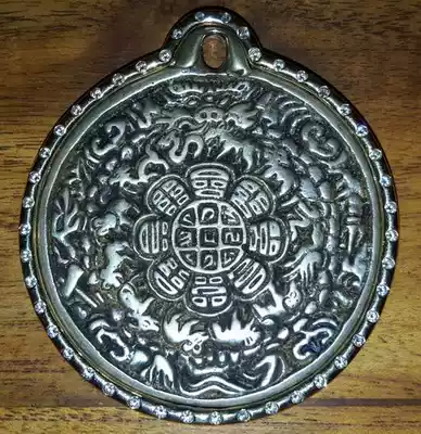 (The beginning of the Buddha) giant version of the ancient Lei Jian Dema Tiantie Golden Diamond Lotus Master Jiugong Bagua Gossip Protection Card