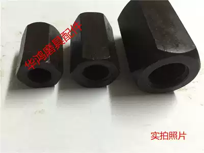 Hexagon thick extra-long nut nut nut die Hexagon nut extended thick flange surface nut M10M12M16