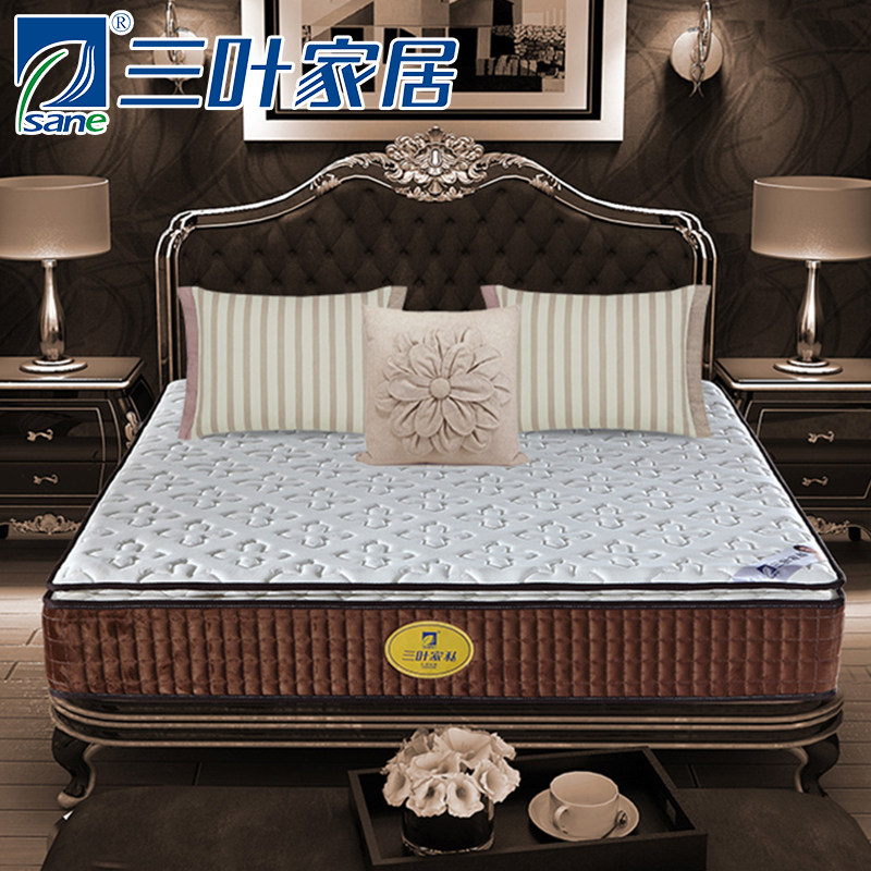 ��Ҷ�Ҿӷ����������е��ɴ���8013