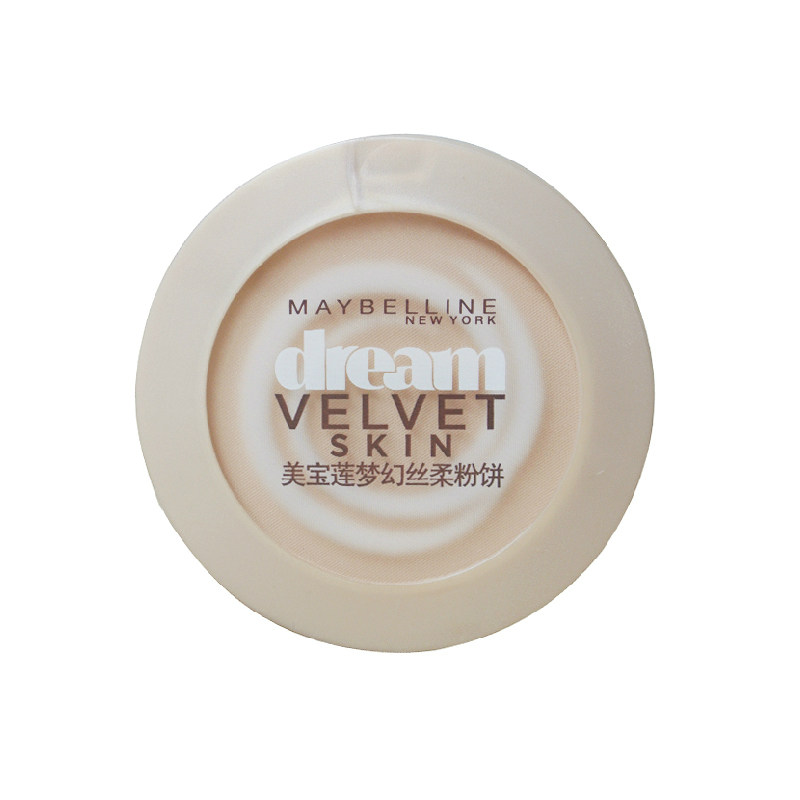 包邮专柜 美宝莲梦幻丝柔粉饼7.5g内含镜子粉扑干粉遮瑕保湿定妆