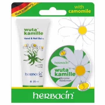 【Herbacin 德国小甘菊】 经典即时护手霜组合台湾官网直邮进口
