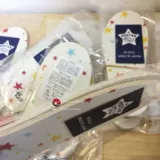 Spot Speple Postar японские -стельки, стельки, общие стельки могут быть обрезаны Miki