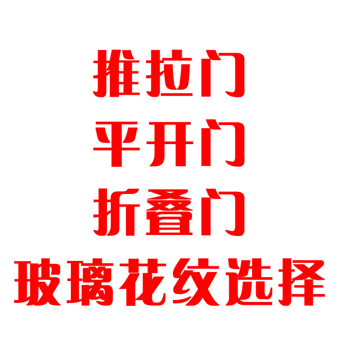 ������ҵ��þ���Ͻ�ƽ����002