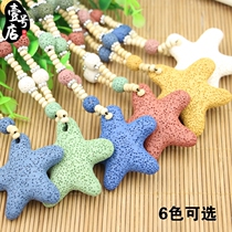 New Hainan volcanic stone starfish necklace sweater necklace bracelet set long starfish bracelet