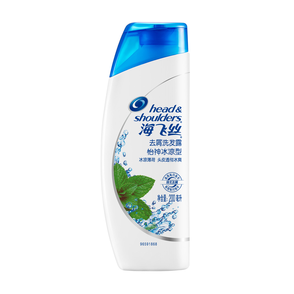 【天猫超市】海飞丝洗发水 怡神冰凉型去屑洗发露200ml 滋养发根