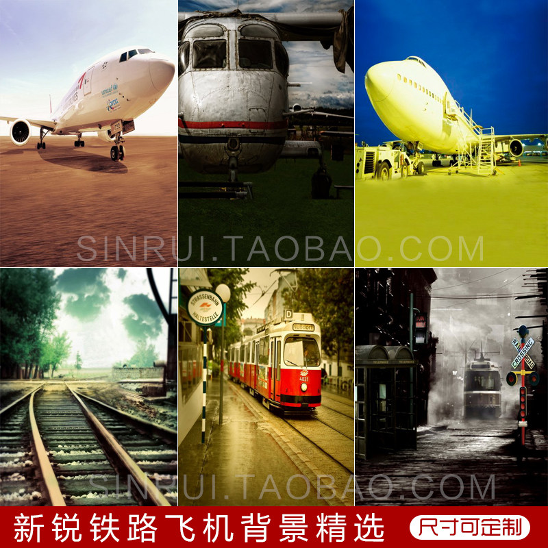New film building themed wedding photobackground fabric aircraft train railway written photography digital background