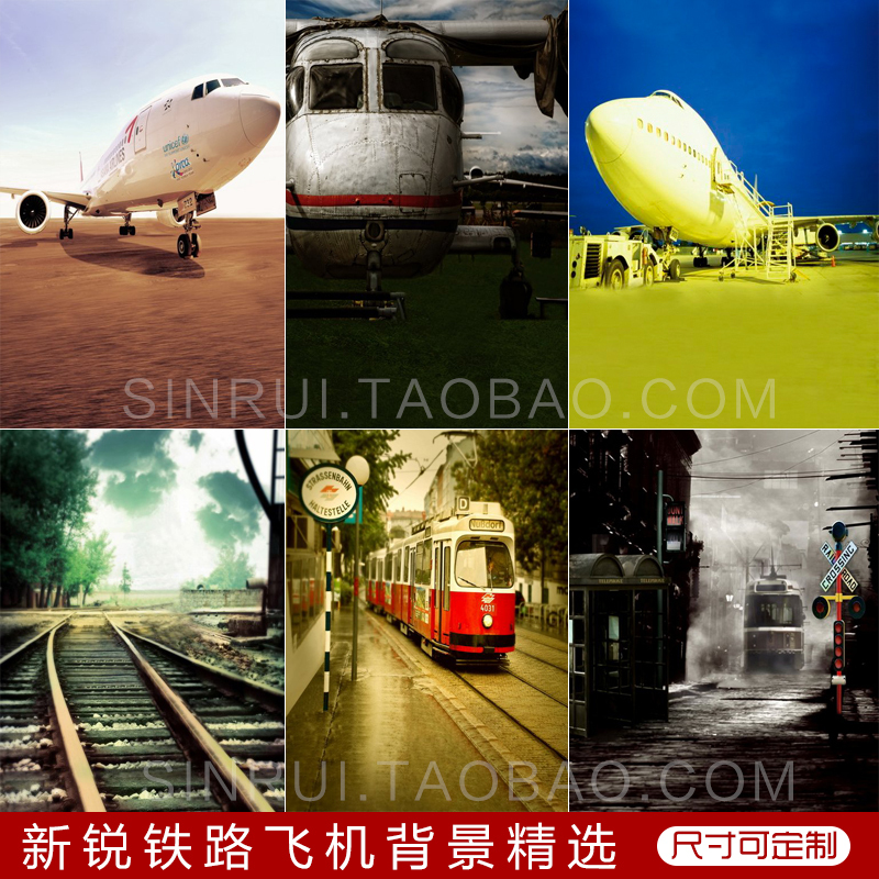 New Exhibition Photo Studio Theme Wedding Photography Backdrop Airplane Train Railway Photo Shoot Digital Background