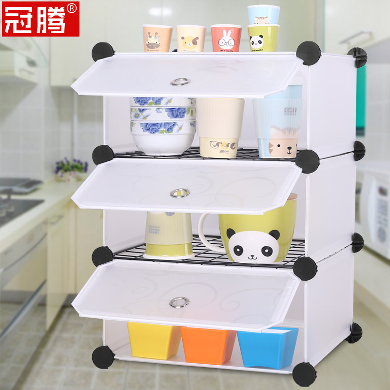 ���������GTZWJ-01