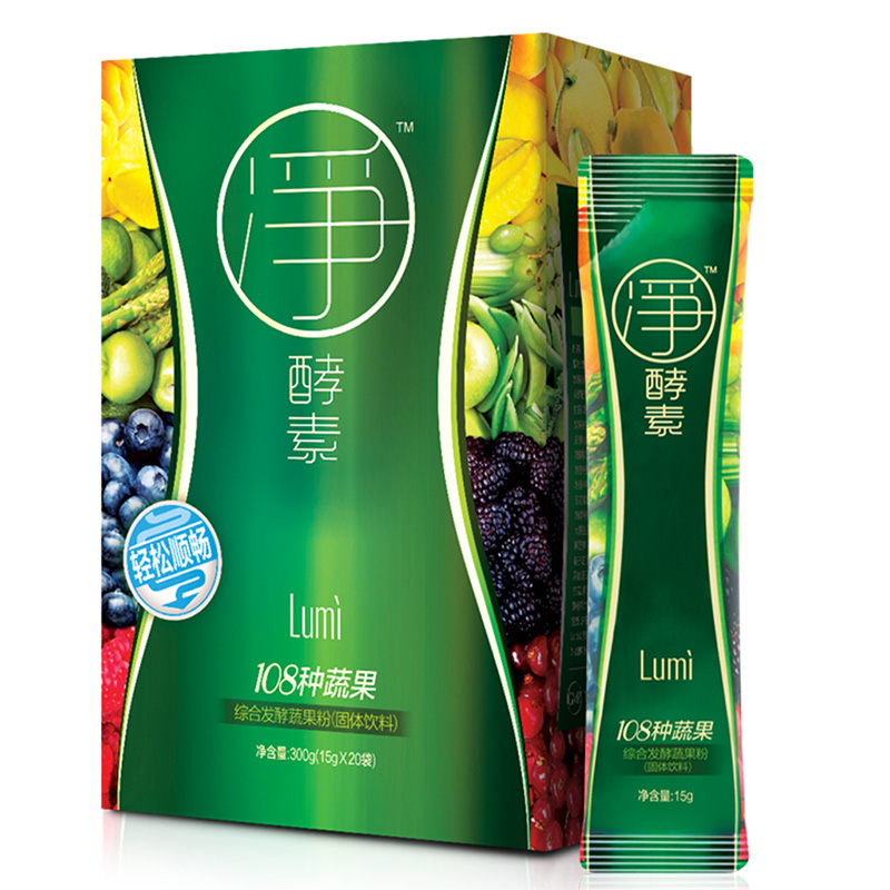 Lumi 果蔬酵素粉台湾进口复合水果酵素粉20袋