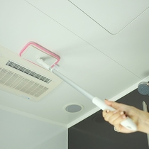 Kangduo small seal retractable wall ceiling clean brush fiber bathroom living room cleaning wipe